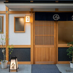 熊本馬さし 馬有 