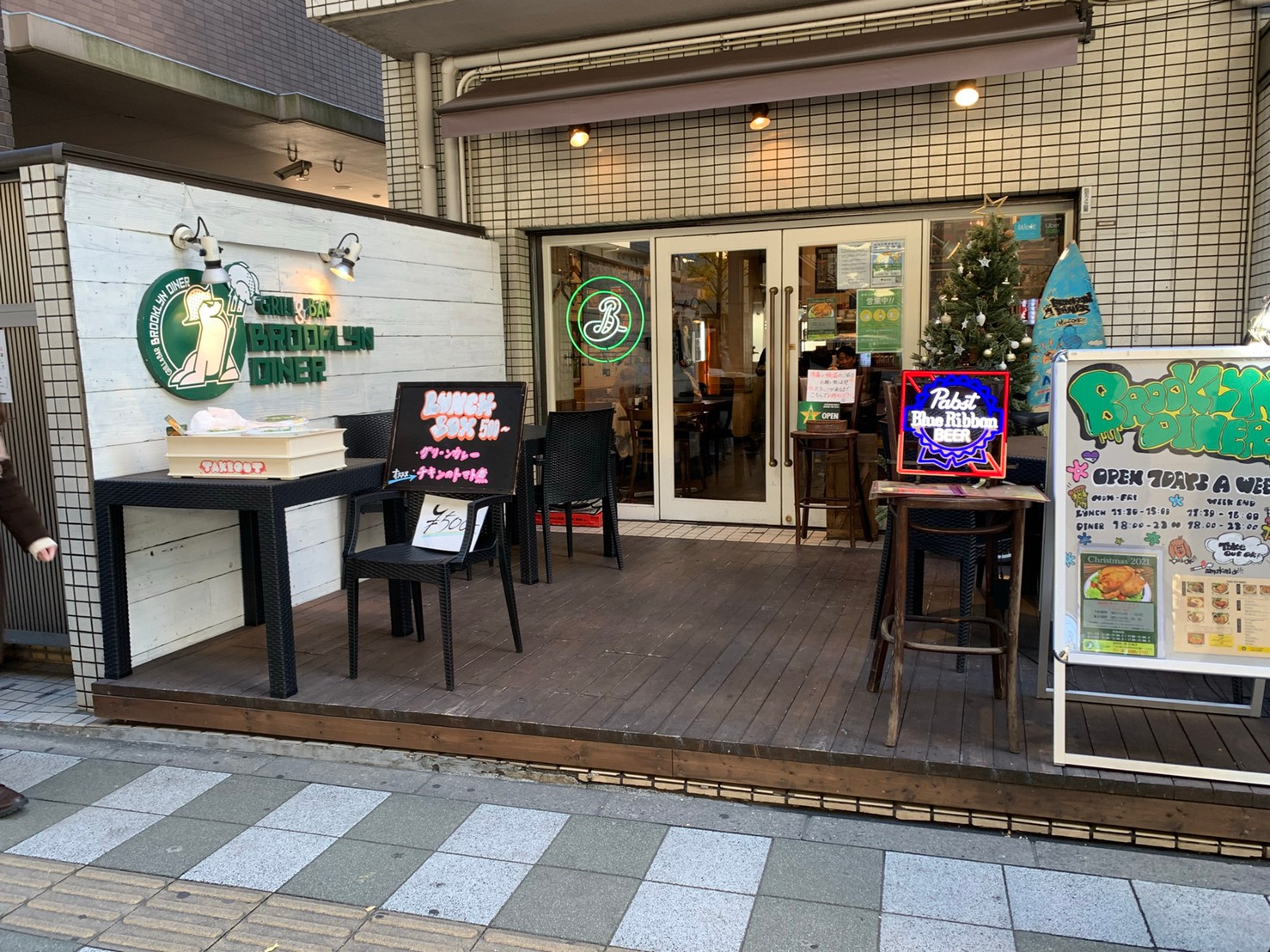 ブルックリンダイナー