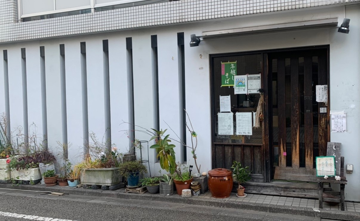 しらかめ