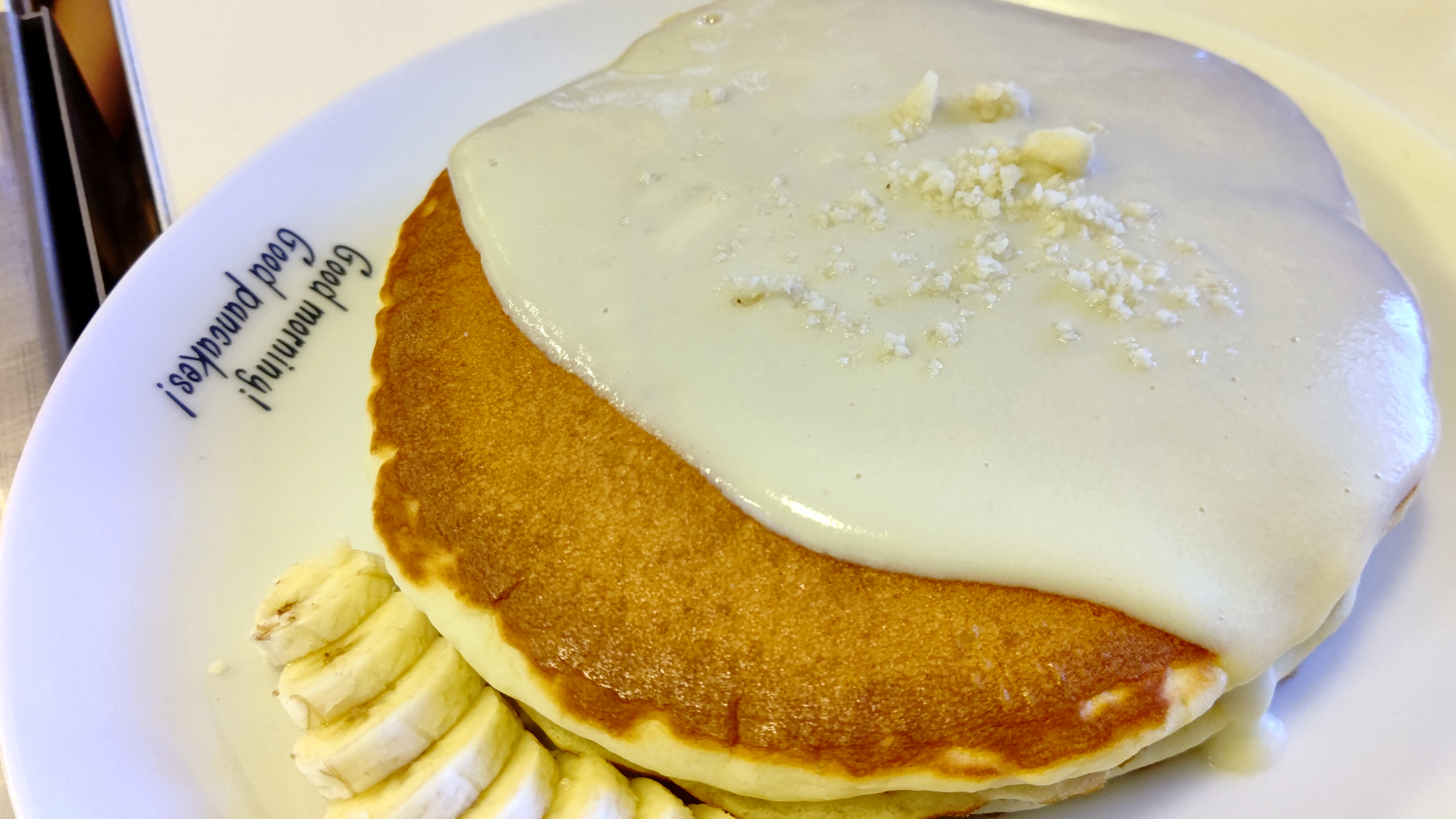 ハワイアンパンケーキハウスパニラニ