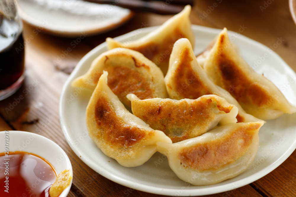 您好