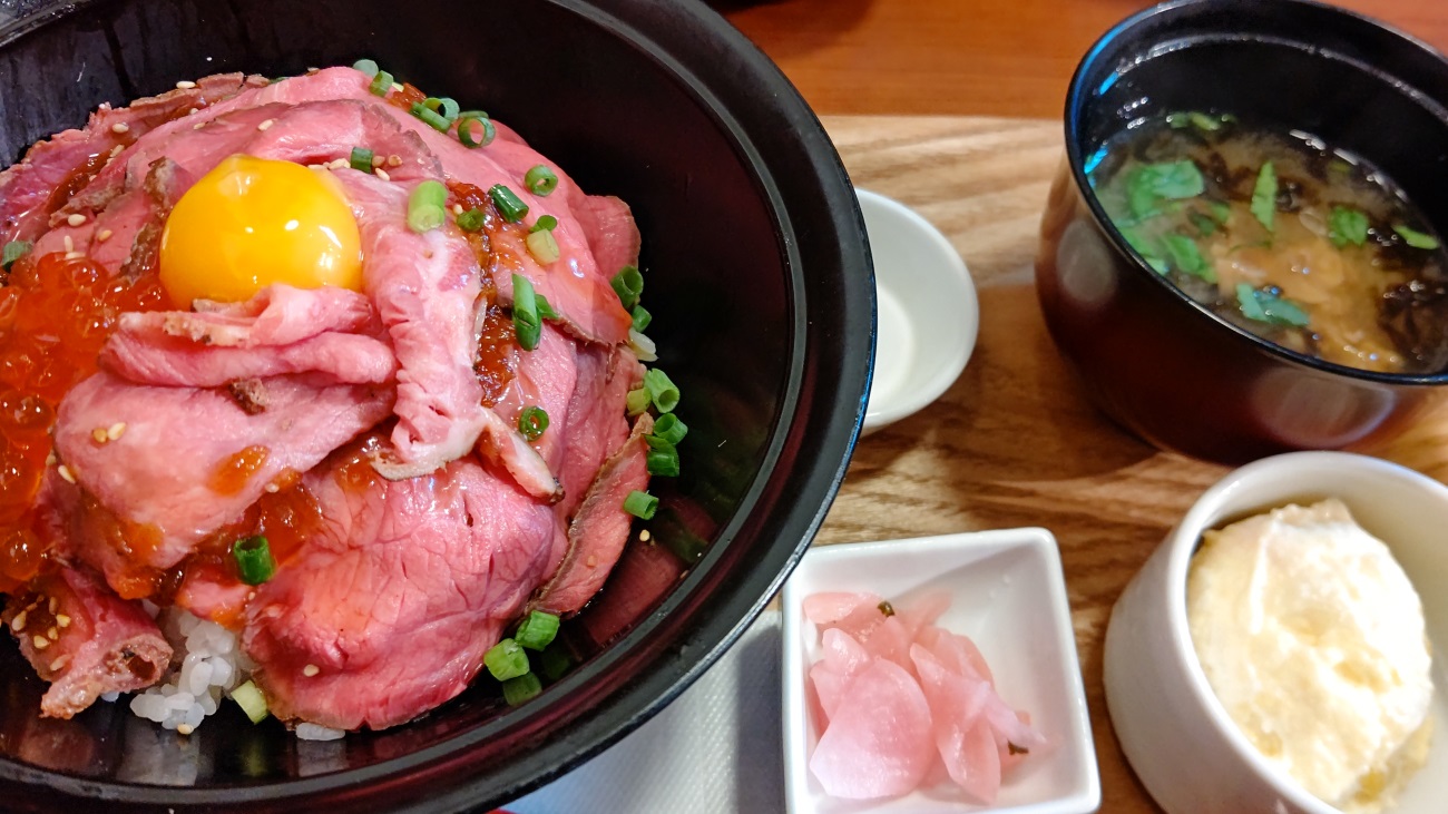 北海道　藤沢駅前店