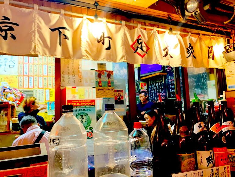 【沖縄】大衆串揚酒場　足立屋
