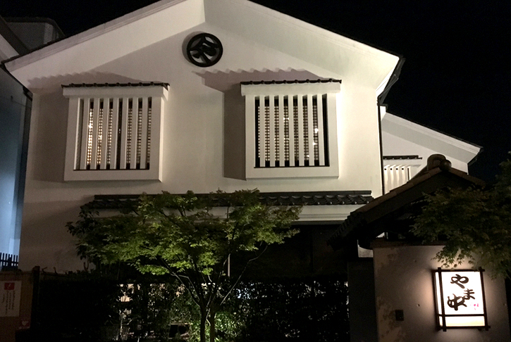 【福岡】博多もつ鍋 やま中 本店
