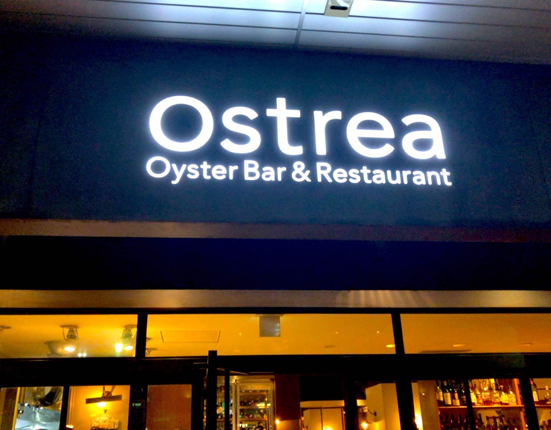 【東京】Ostrea　銀座コリドー店