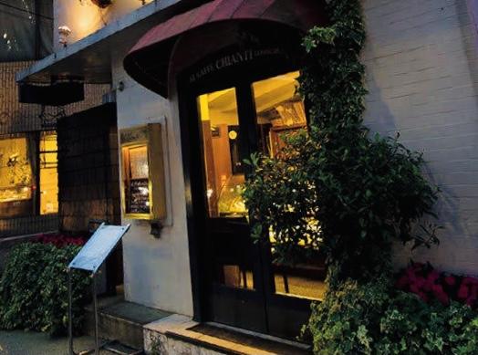 【東京】Chianti   飯倉片町本店