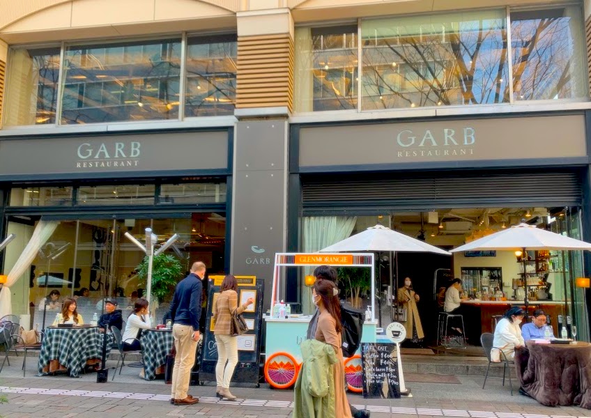 東京駅ランチ