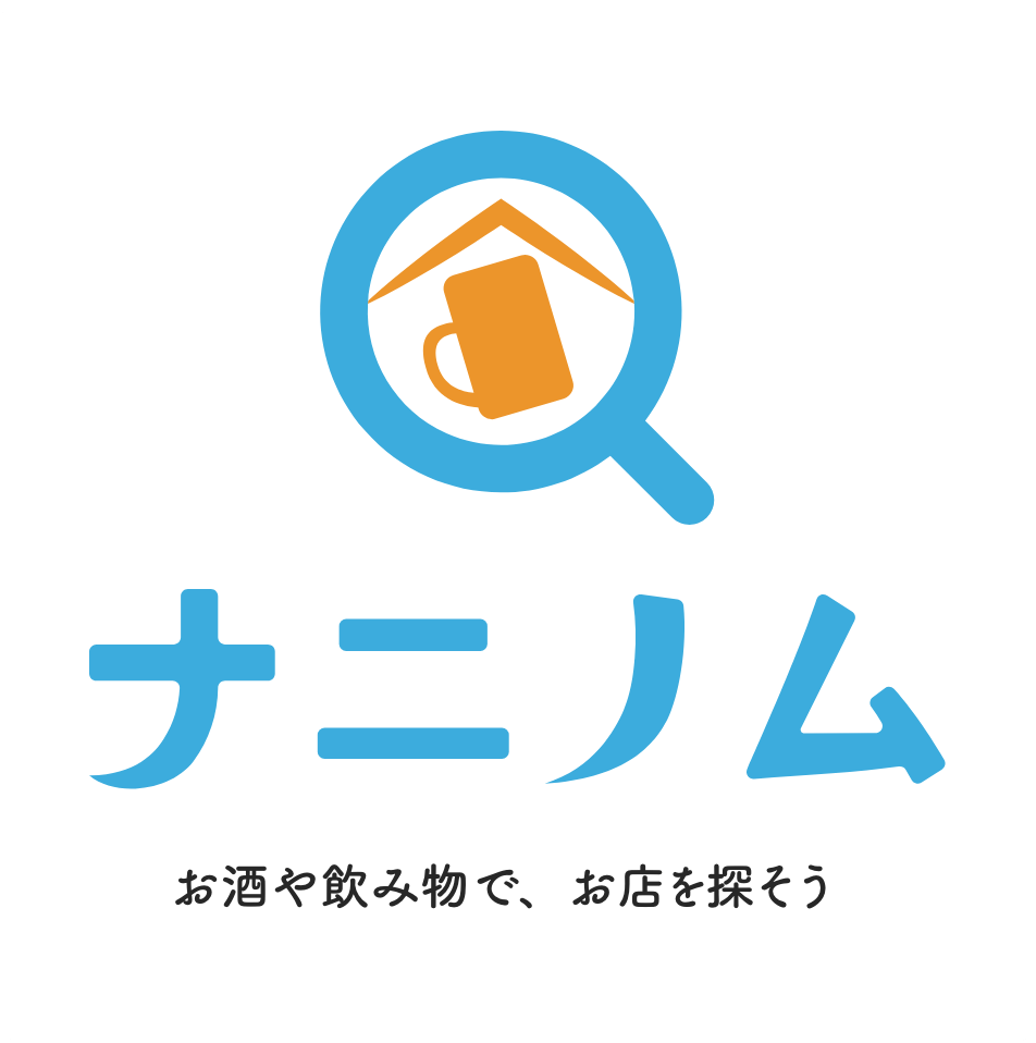 ナニノム